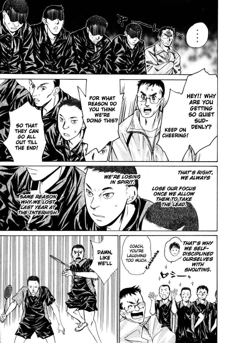 Page 14 Chapter 73 Smash!