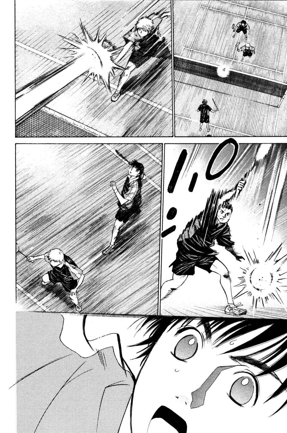 Page 7 Chapter 73 Smash!
