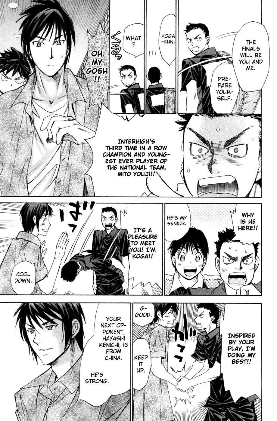 Page 10 Chapter 147 Smash!