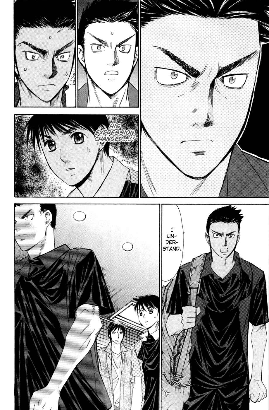 Page 11 Chapter 147 Smash!