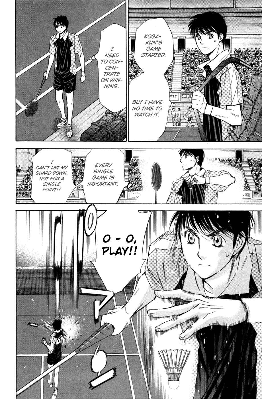 Page 13 Chapter 147 Smash!