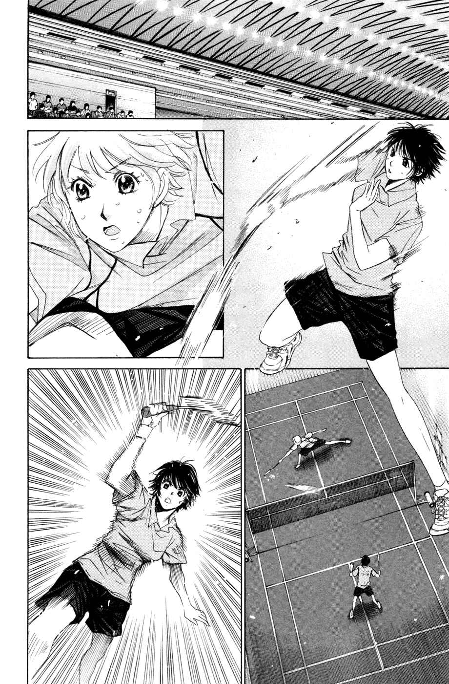Page 15 Chapter 147 Smash!