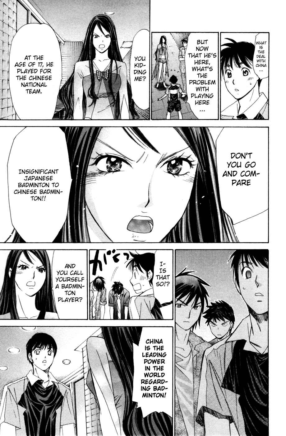 Page 4 Chapter 147 Smash!