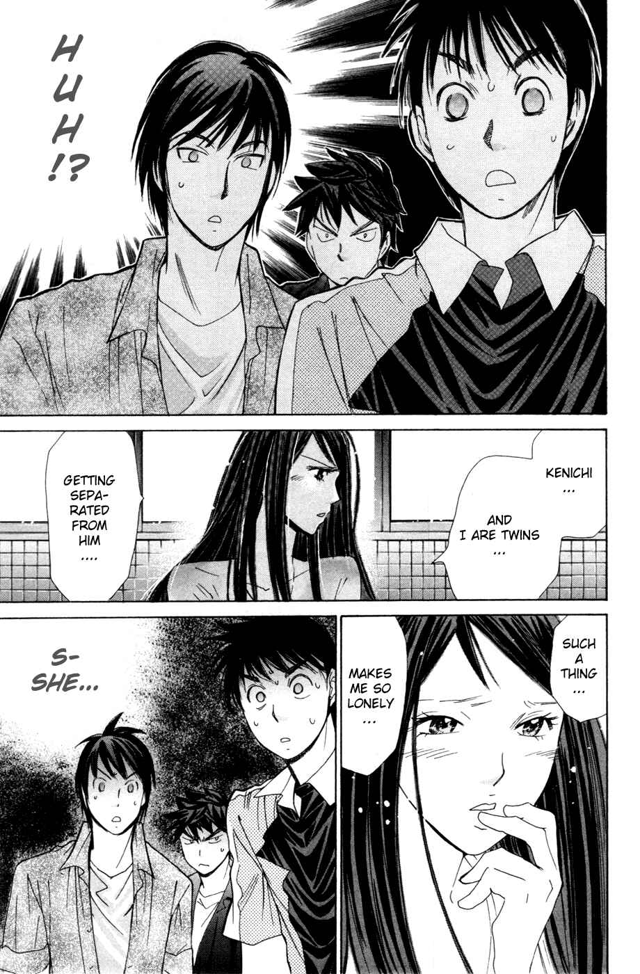 Page 6 Chapter 147 Smash!