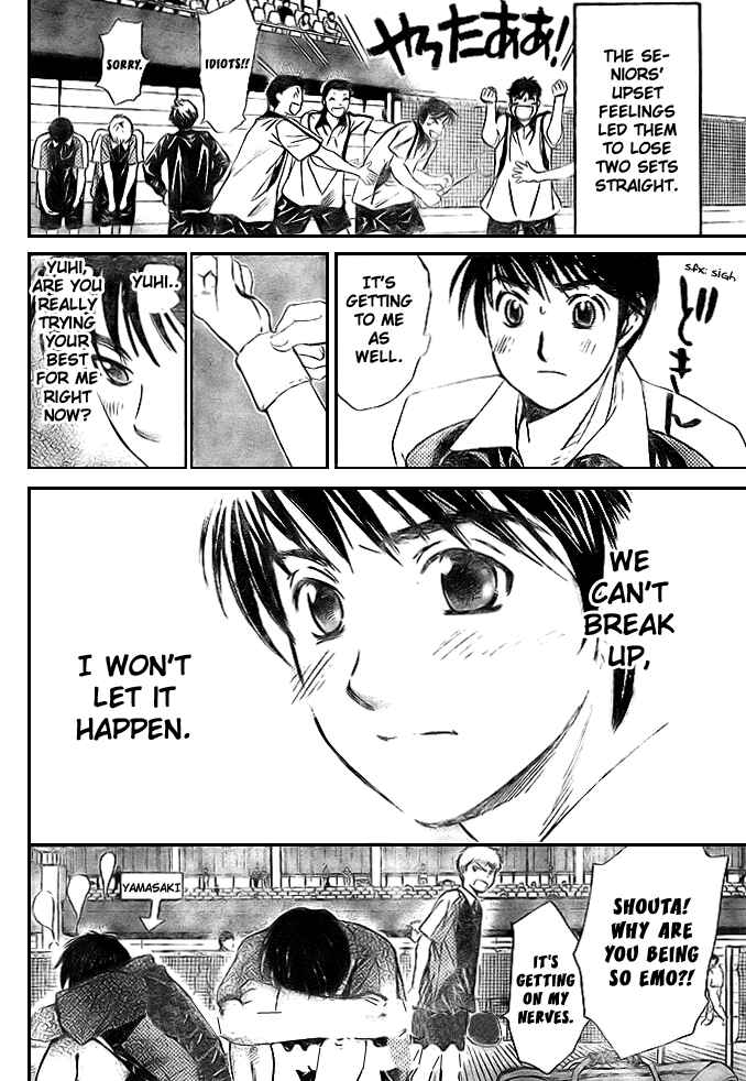 Page 18 Chapter 28 Smash!