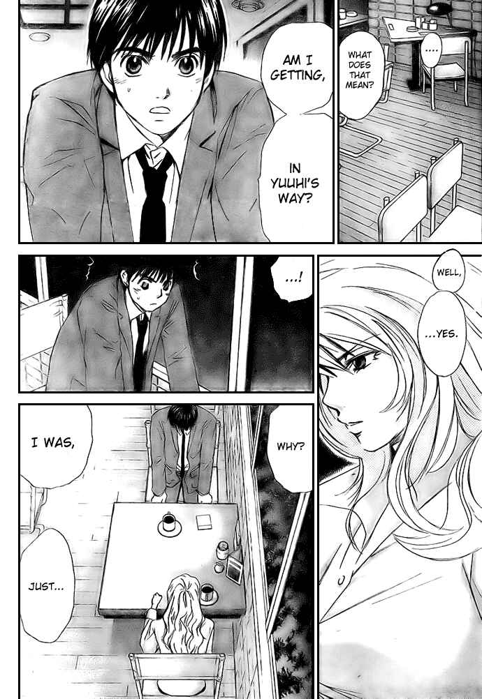 Page 2 Chapter 28 Smash!