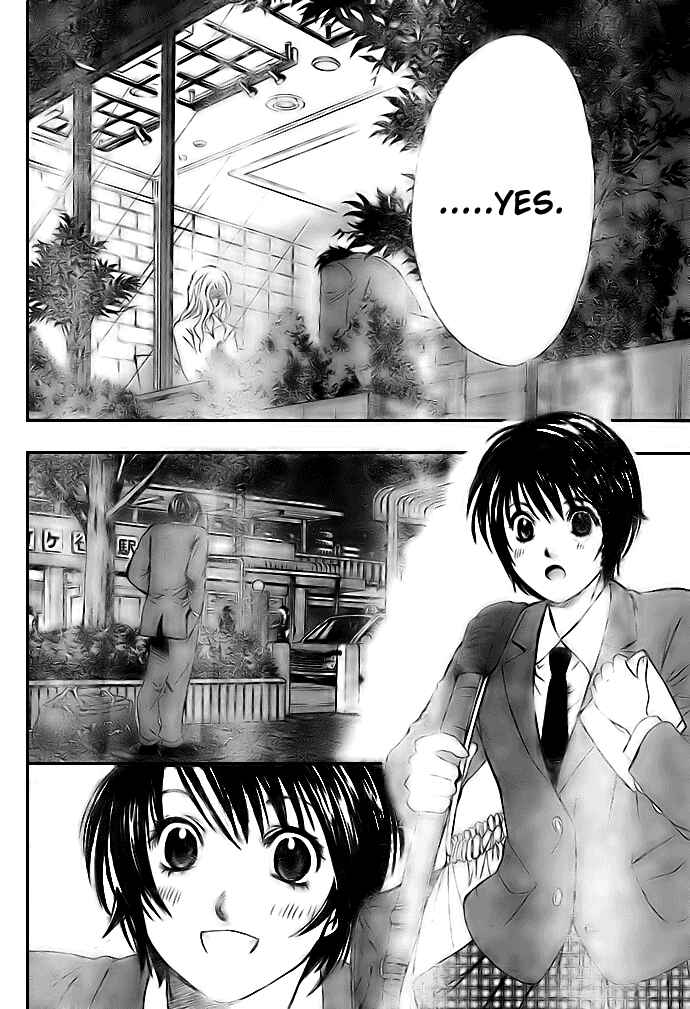 Page 6 Chapter 28 Smash!