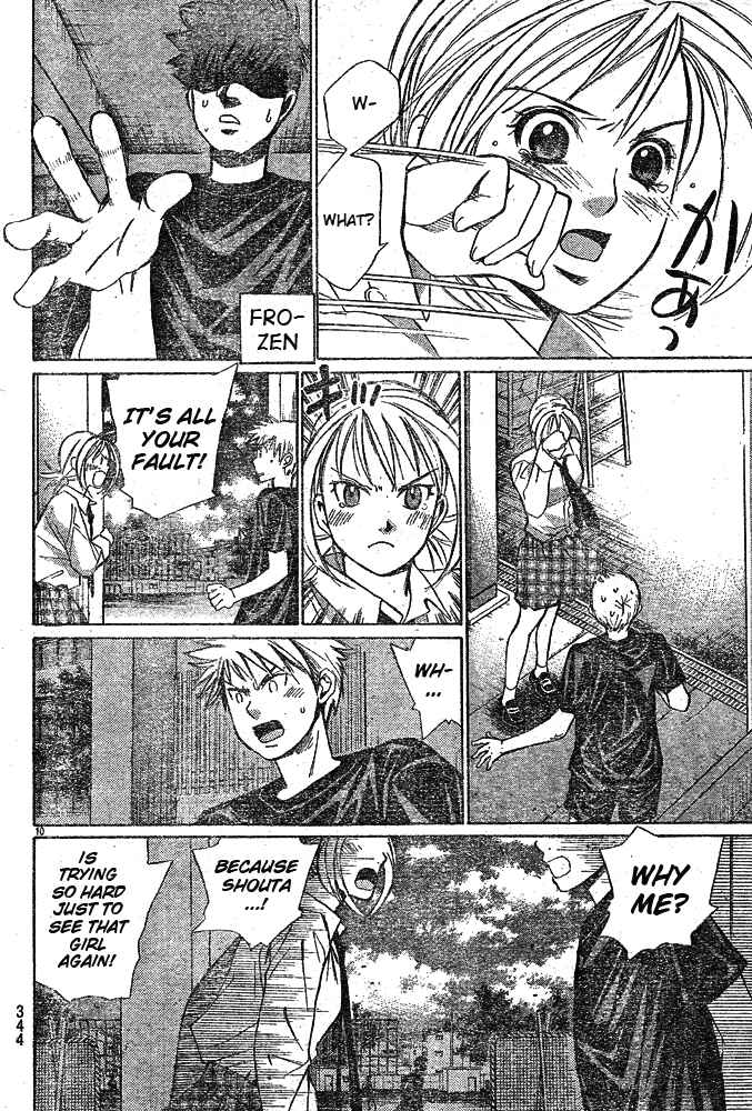 Page 11 Chapter 8 Smash!