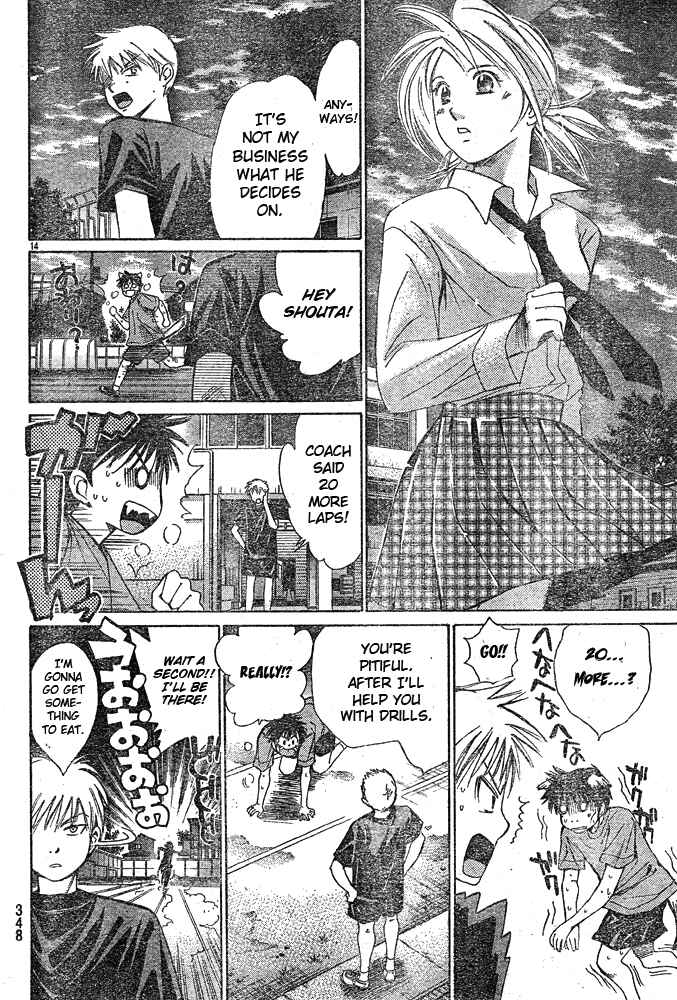 Page 15 Chapter 8 Smash!