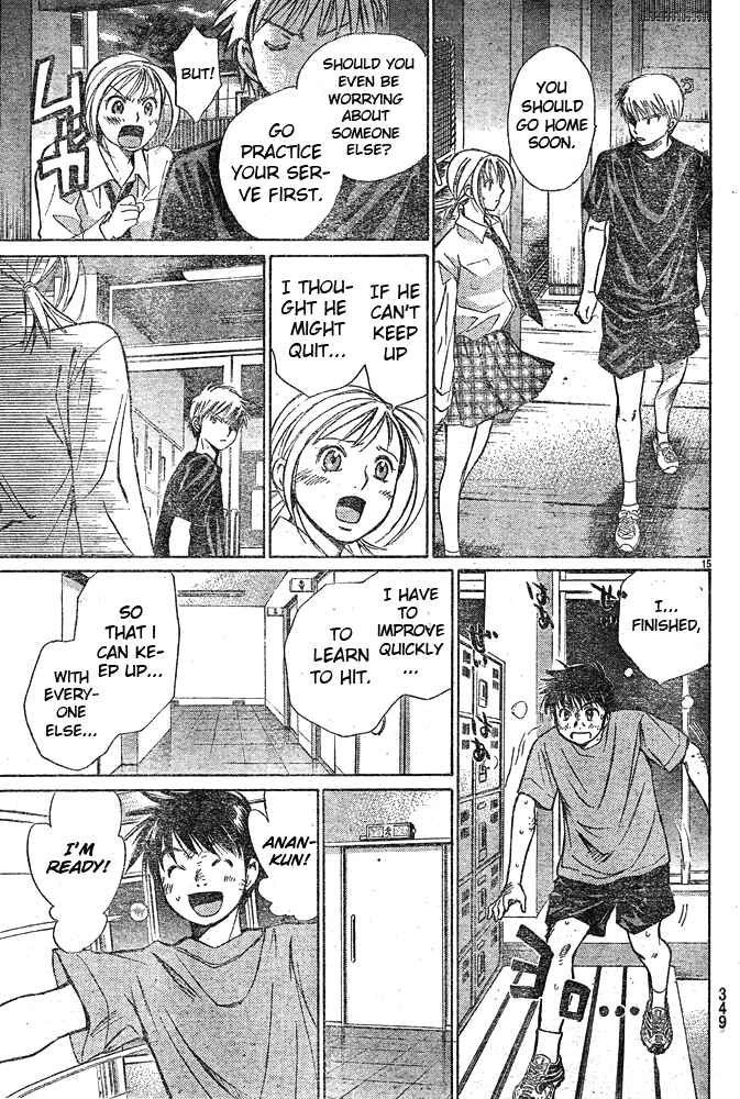 Page 16 Chapter 8 Smash!