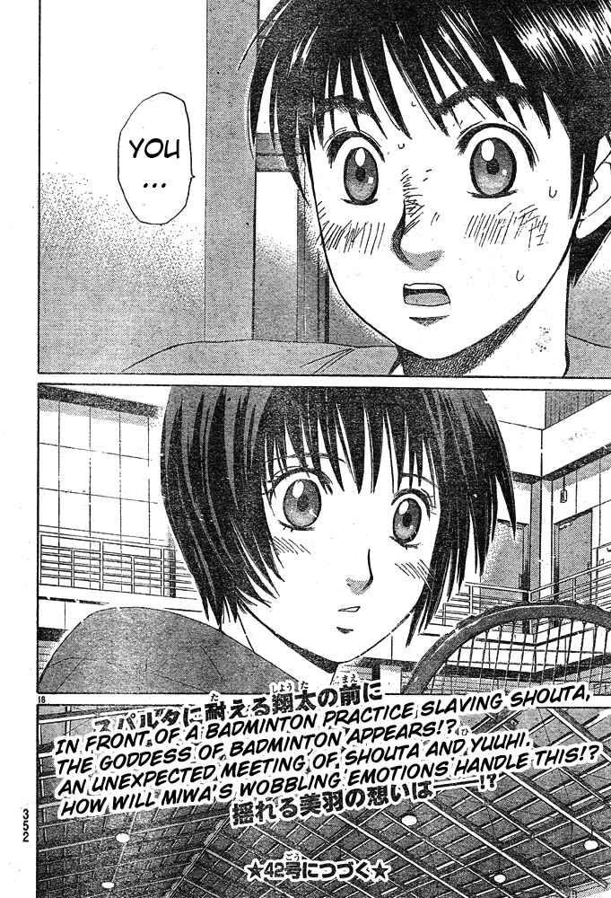 Page 19 Chapter 8 Smash!