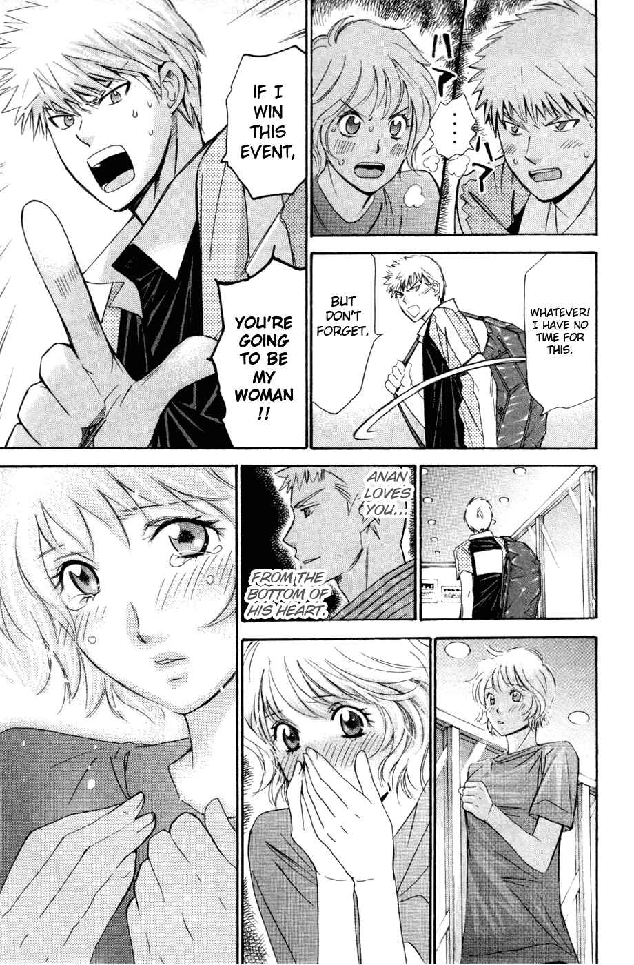 Page 13 Chapter 138 Smash!
