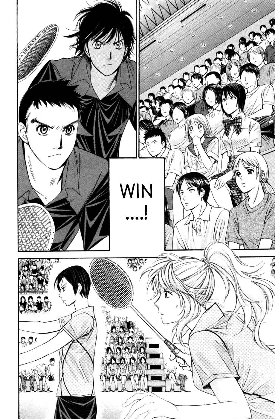 Page 16 Chapter 138 Smash!
