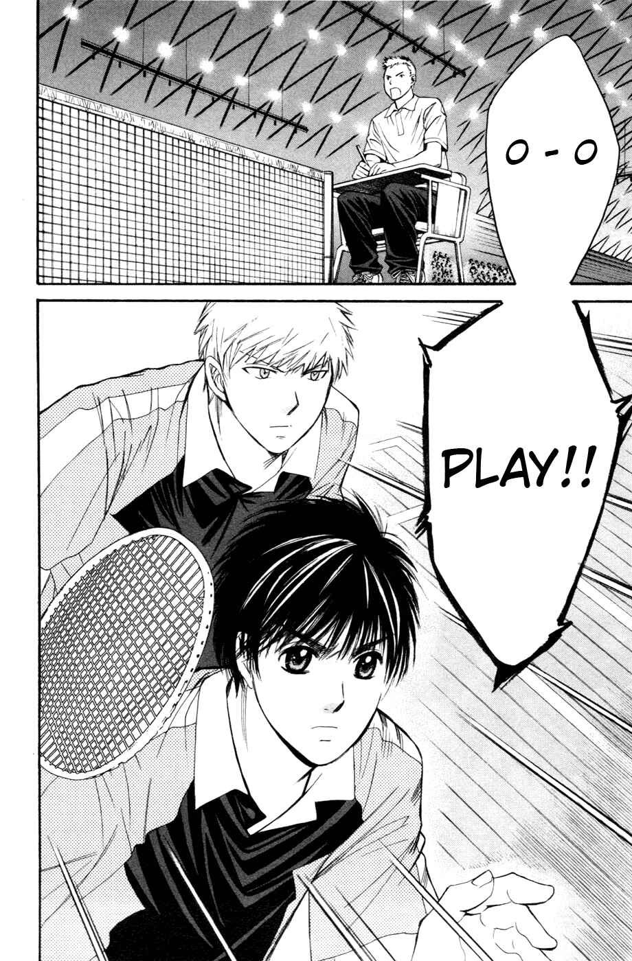 Page 18 Chapter 138 Smash!