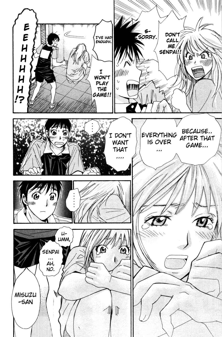 Page 4 Chapter 138 Smash!