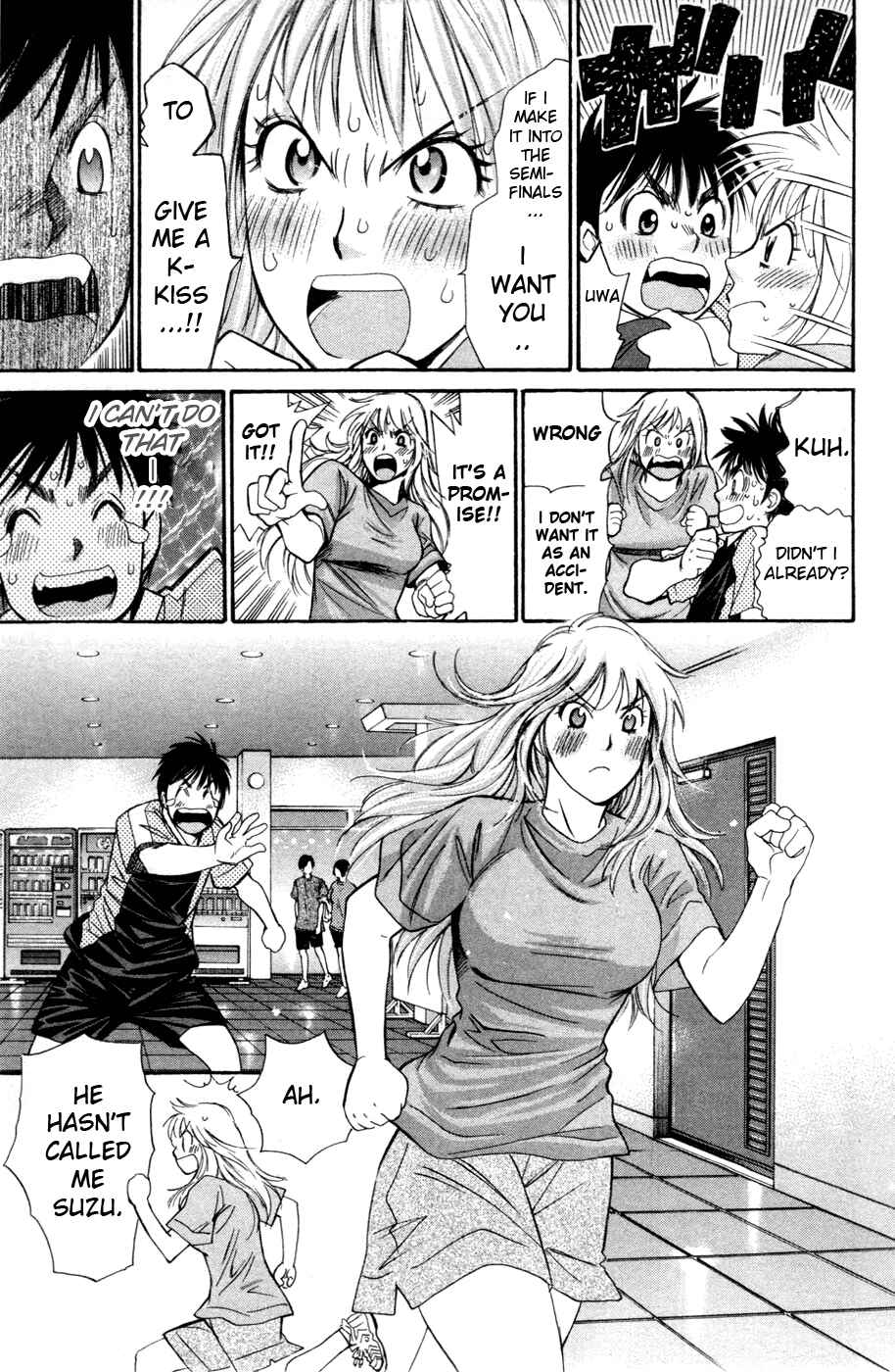 Page 7 Chapter 138 Smash!