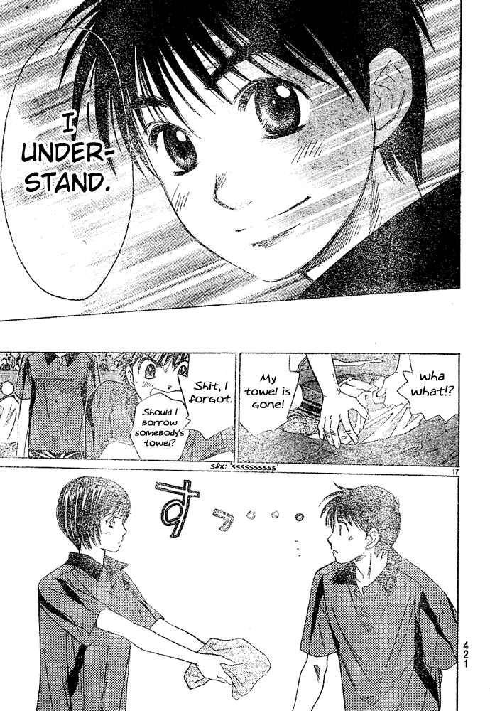 Page 17 Chapter 14 Smash!