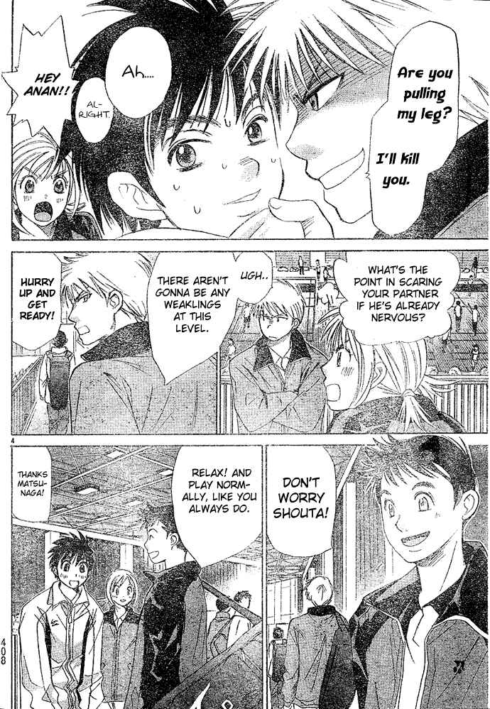Page 5 Chapter 14 Smash!