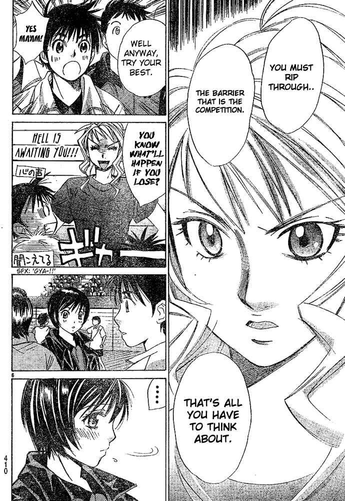 Page 7 Chapter 14 Smash!