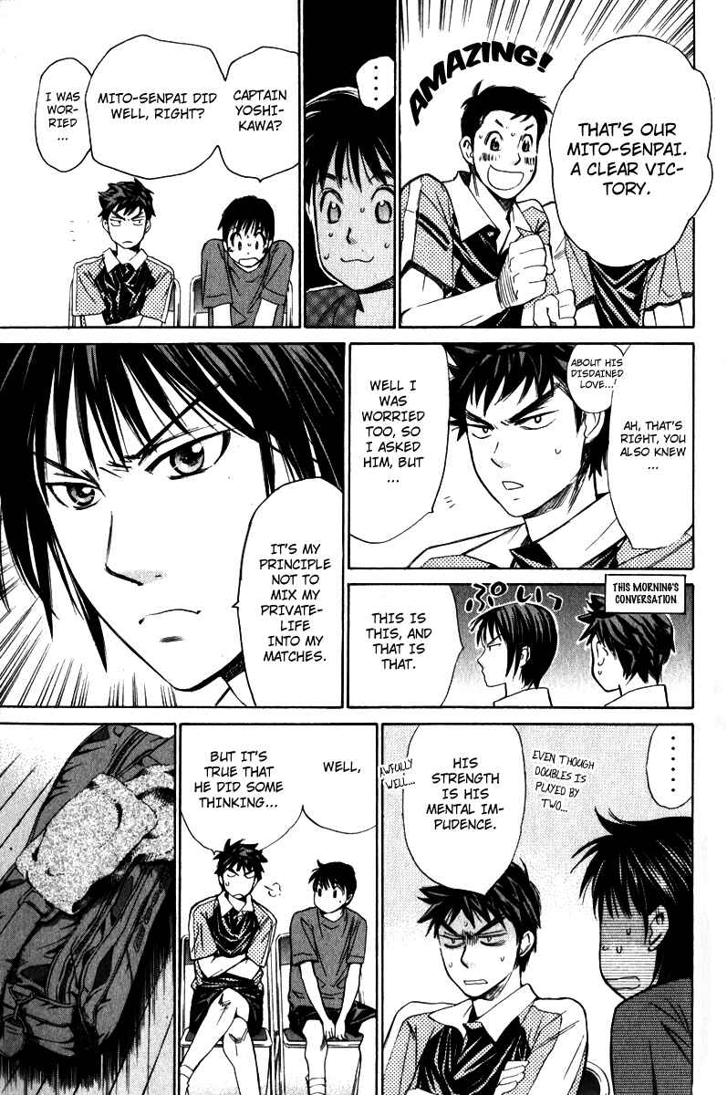 Page 10 Chapter 48 Smash!