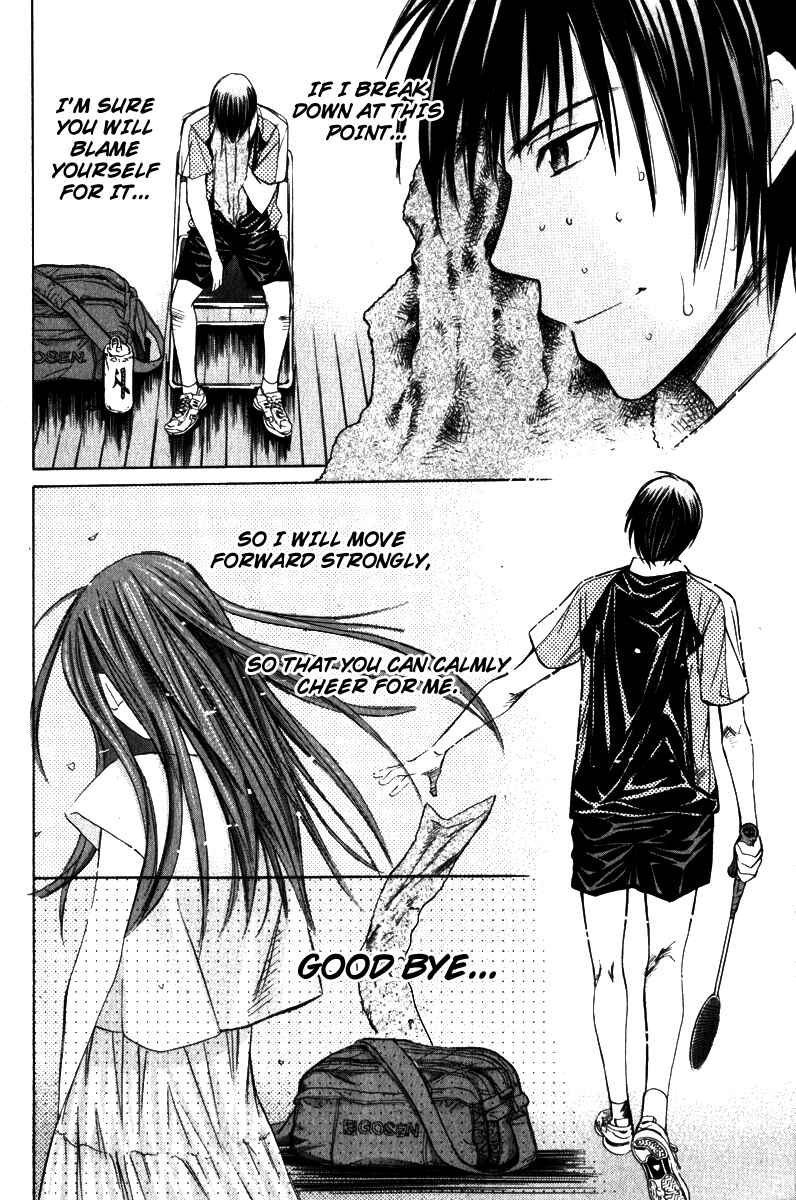 Page 11 Chapter 48 Smash!