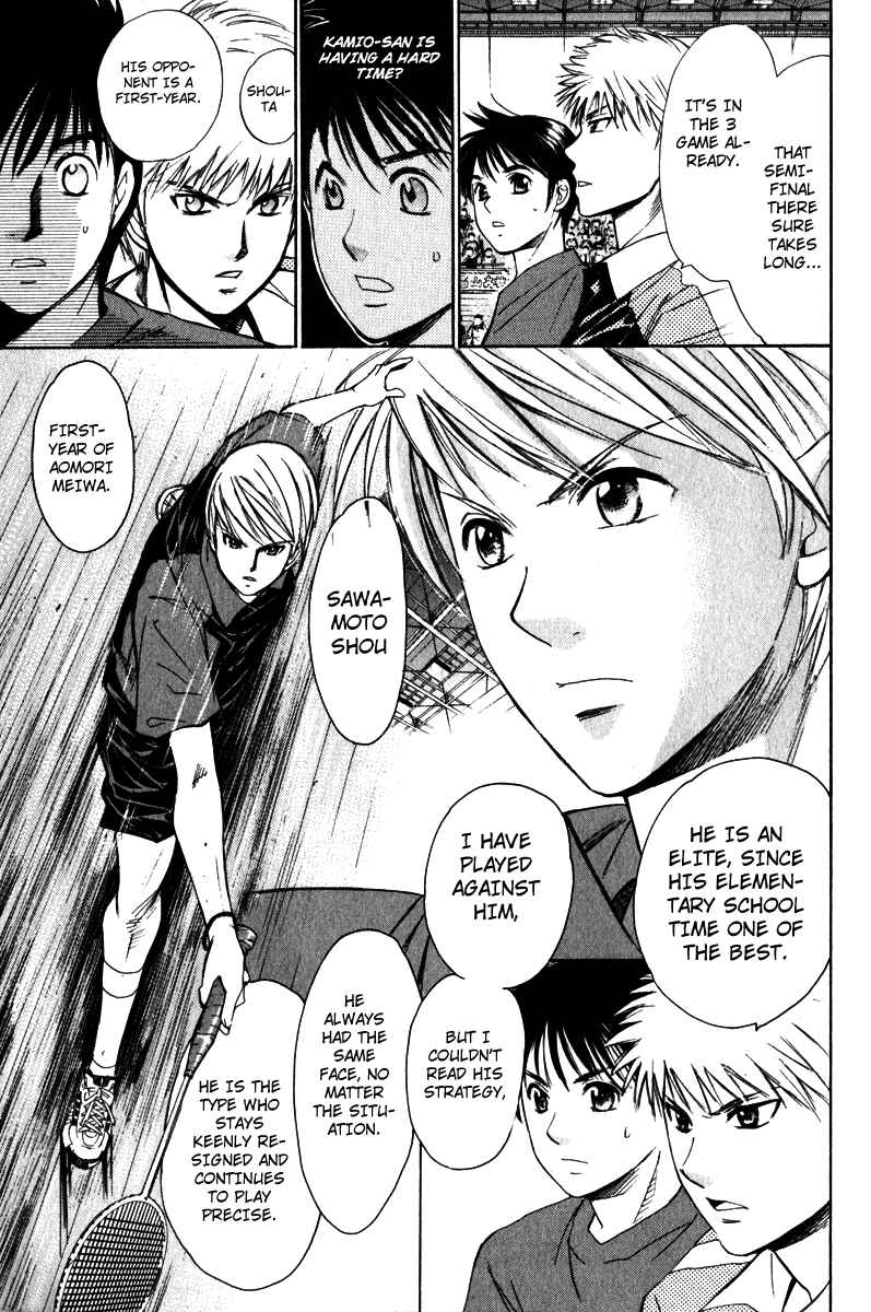 Page 12 Chapter 48 Smash!