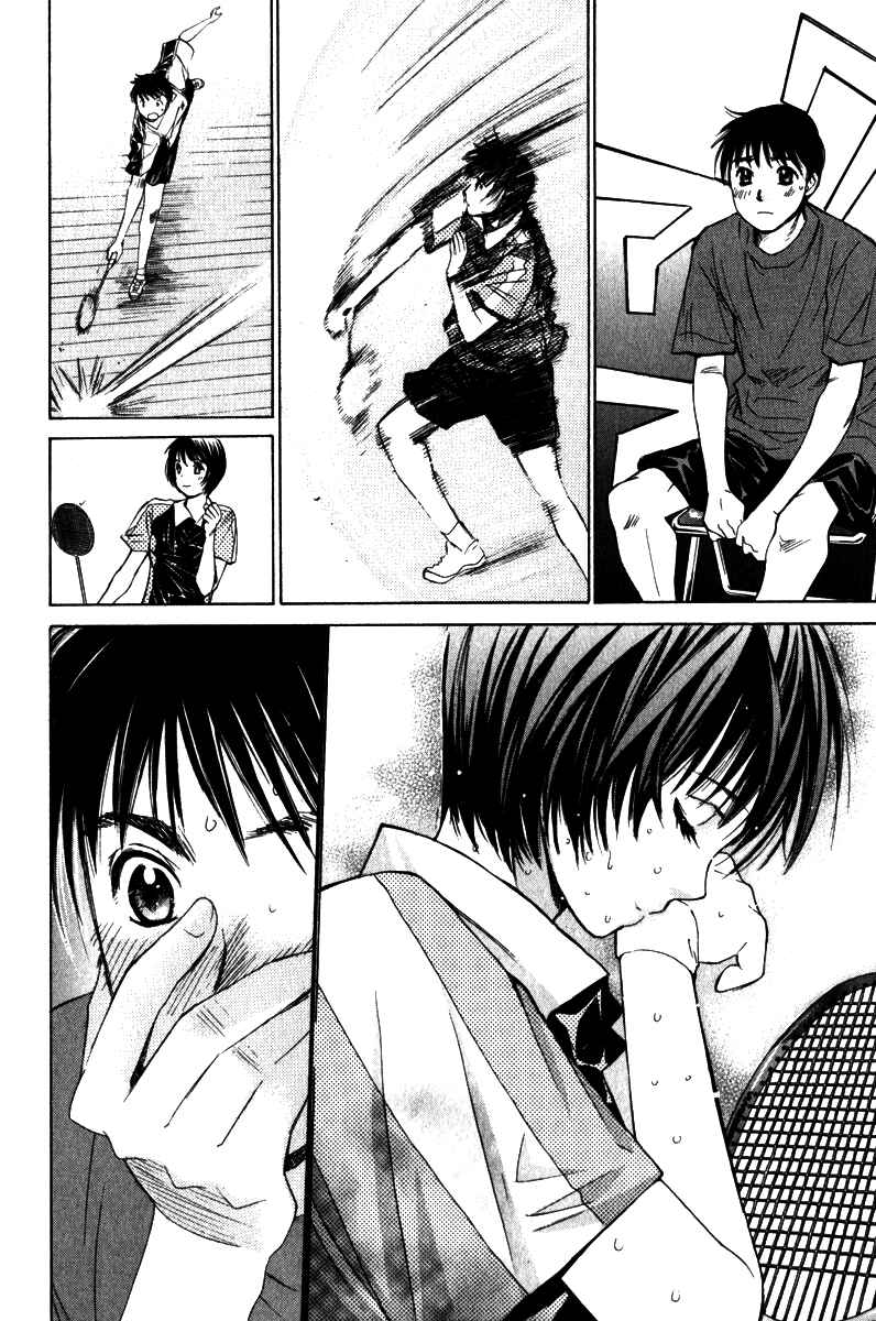 Page 19 Chapter 48 Smash!