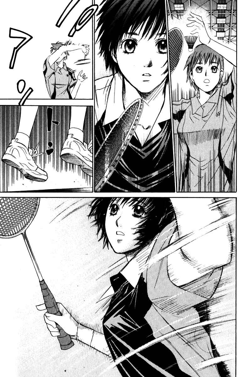 Page 5 Chapter 48 Smash!
