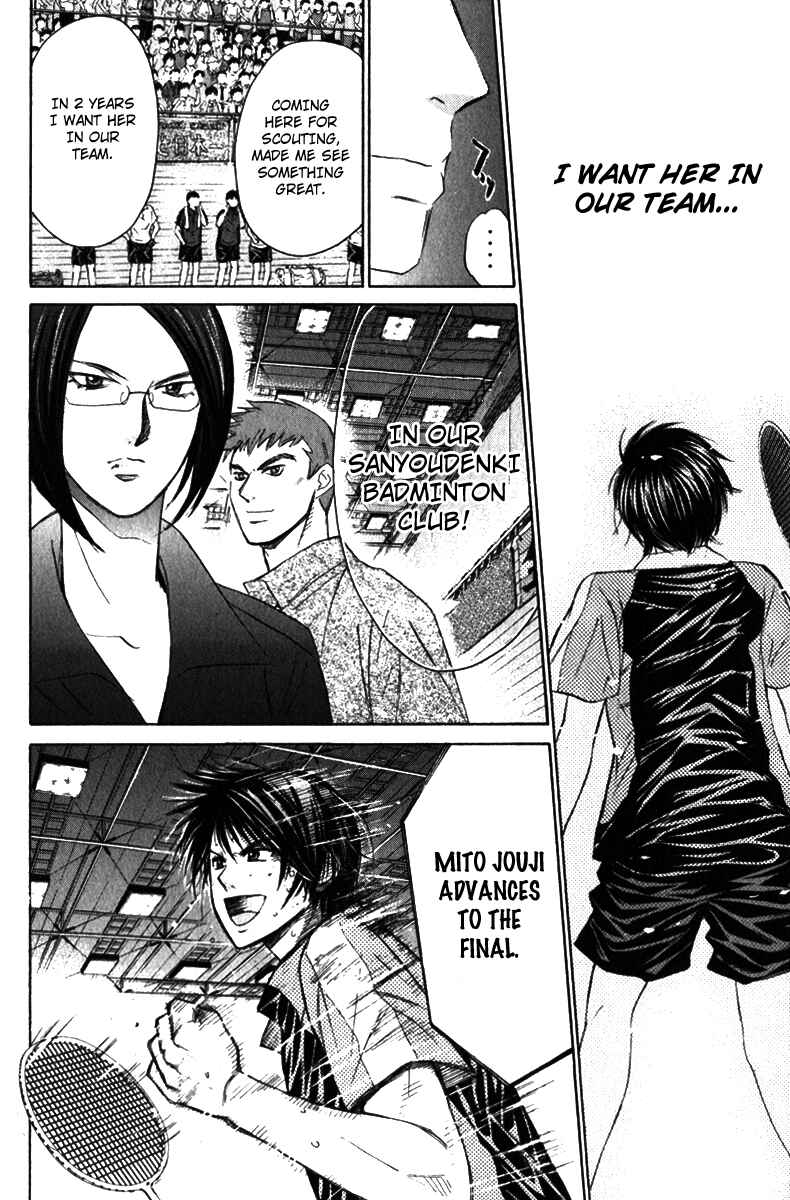 Page 9 Chapter 48 Smash!