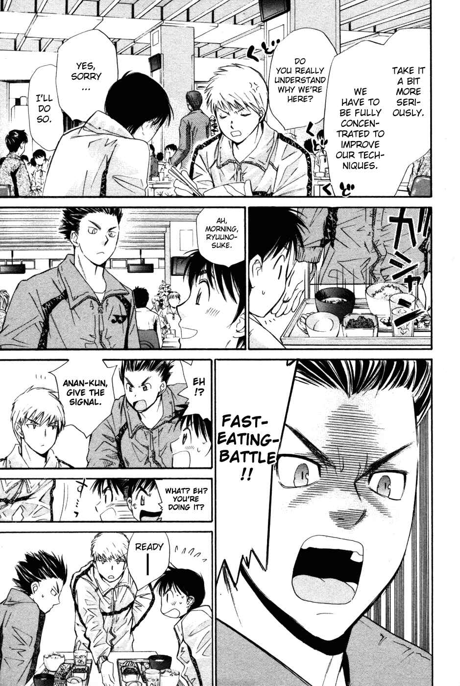 Page 13 Chapter 95 Smash!