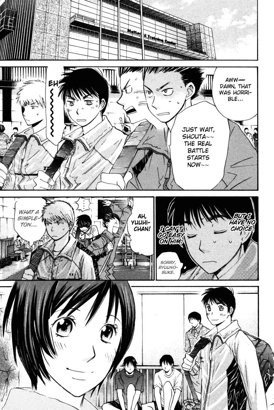 Page 15 Chapter 95 Smash!
