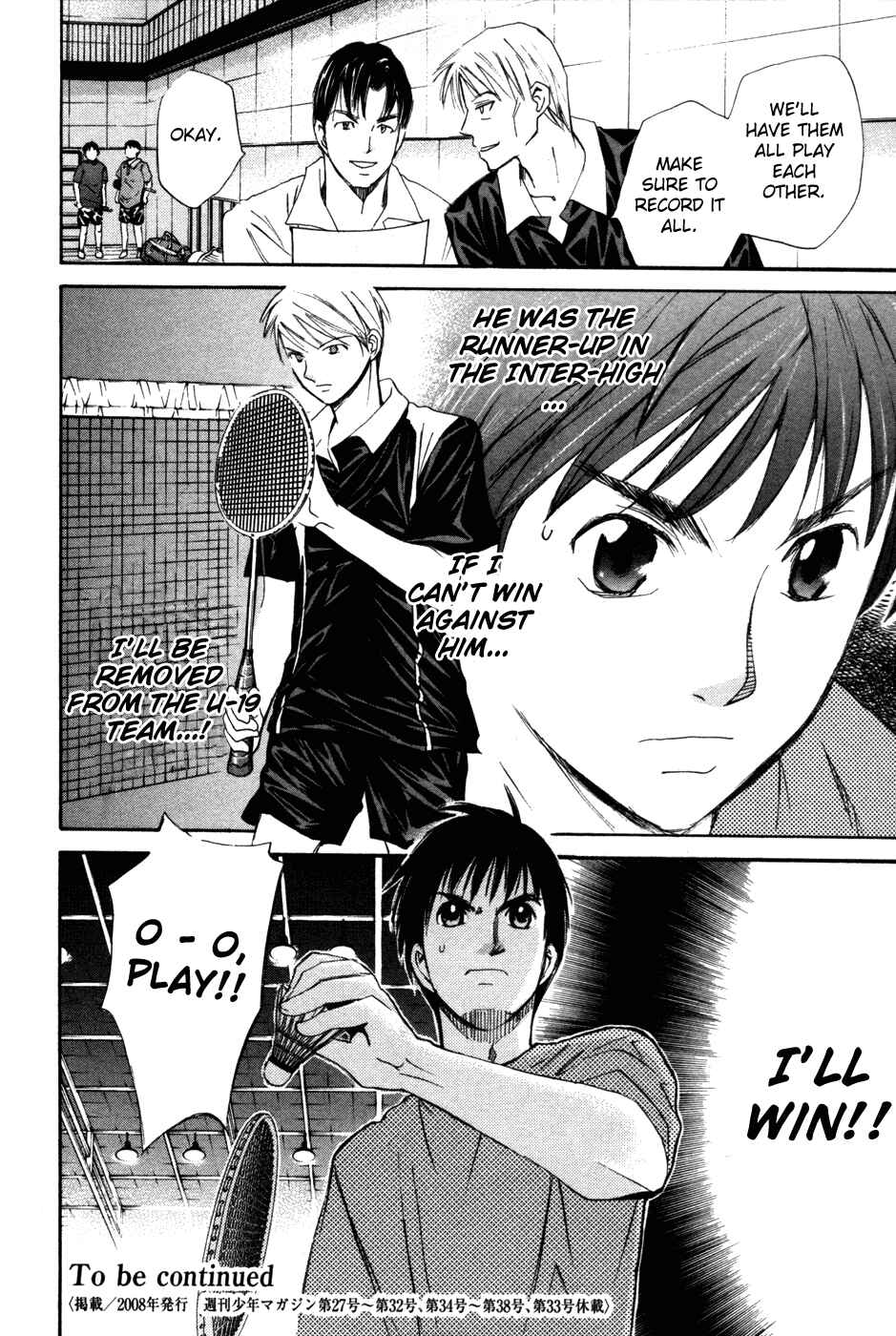 Page 18 Chapter 95 Smash!