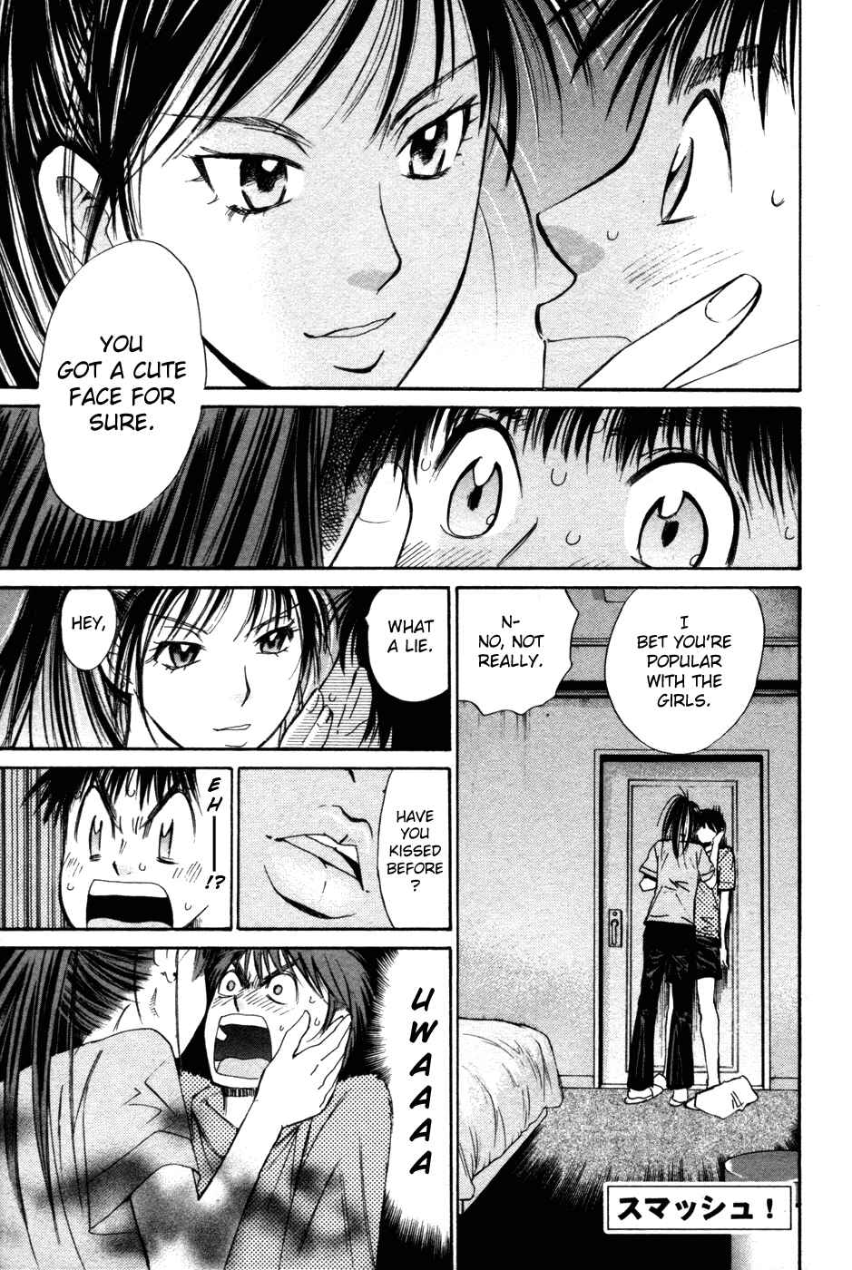 Page 2 Chapter 95 Smash!