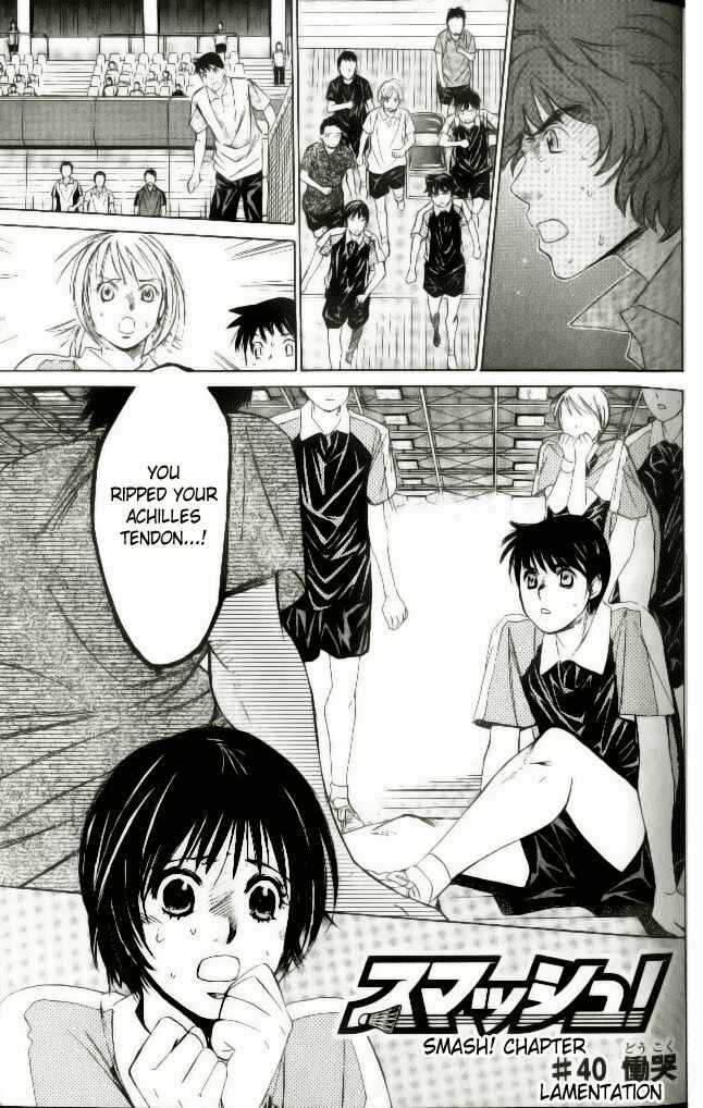 Page 1 Chapter 40 Smash!