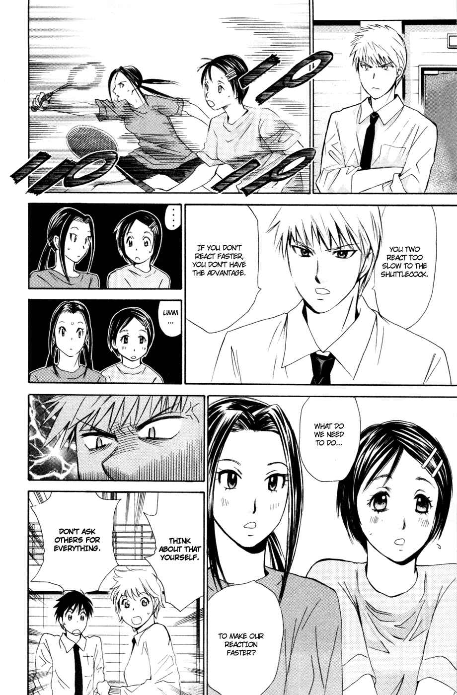 Page 11 Chapter 100 Smash!