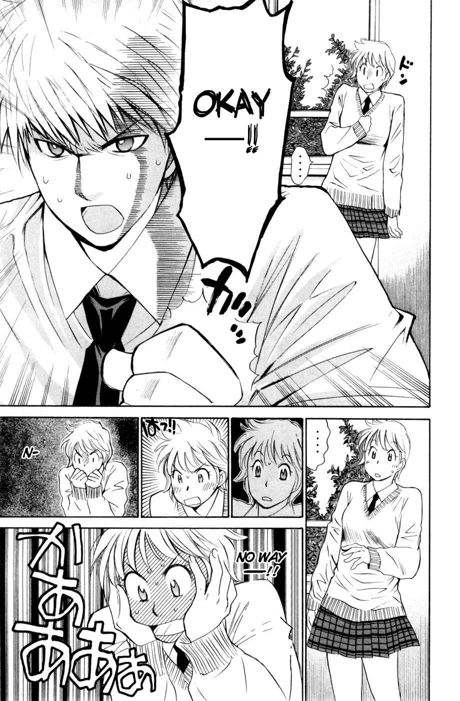 Page 22 Chapter 100 Smash!