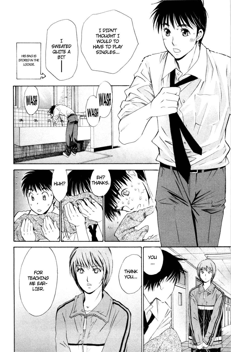 Page 23 Chapter 100 Smash!