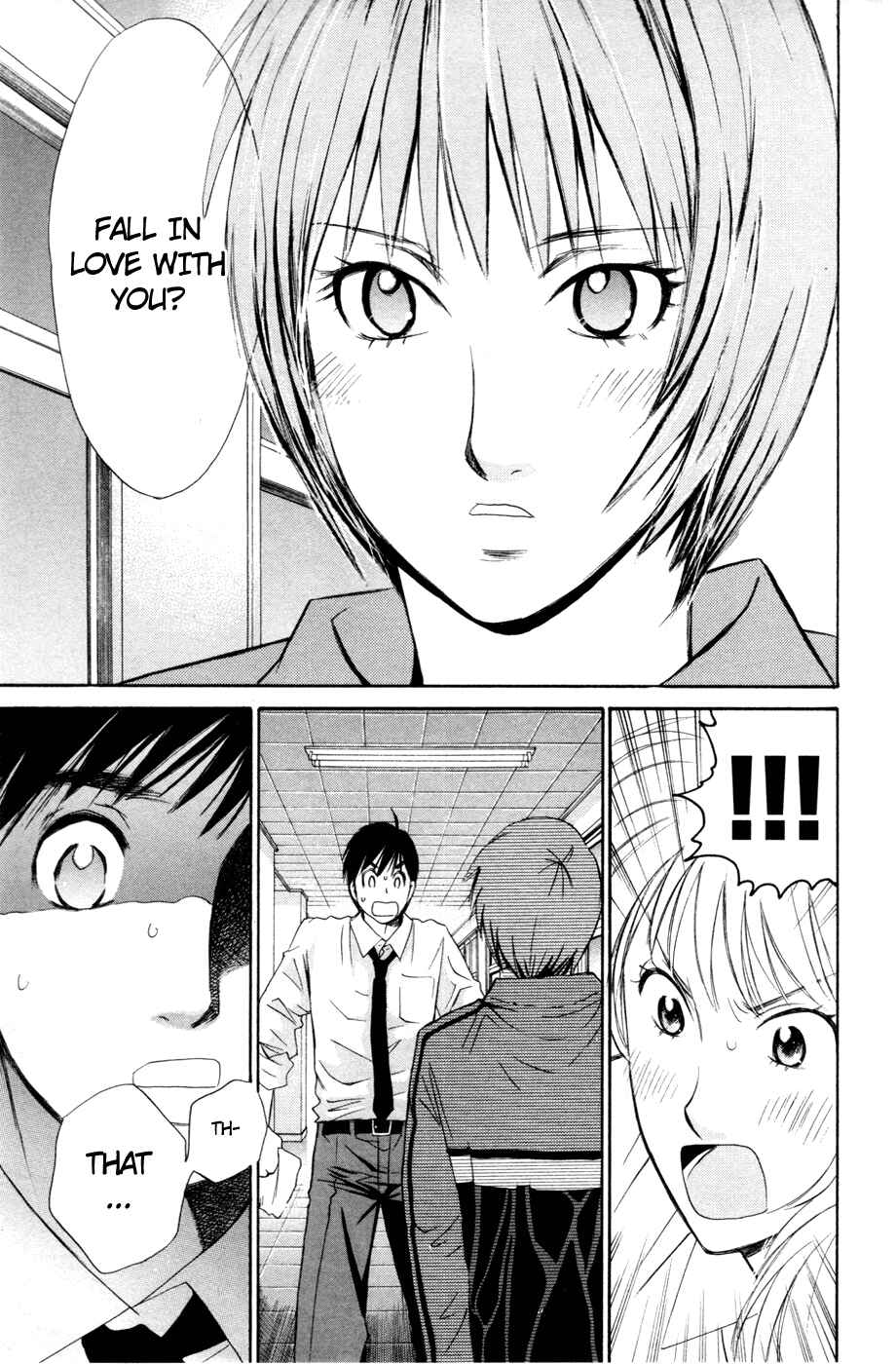 Page 26 Chapter 100 Smash!