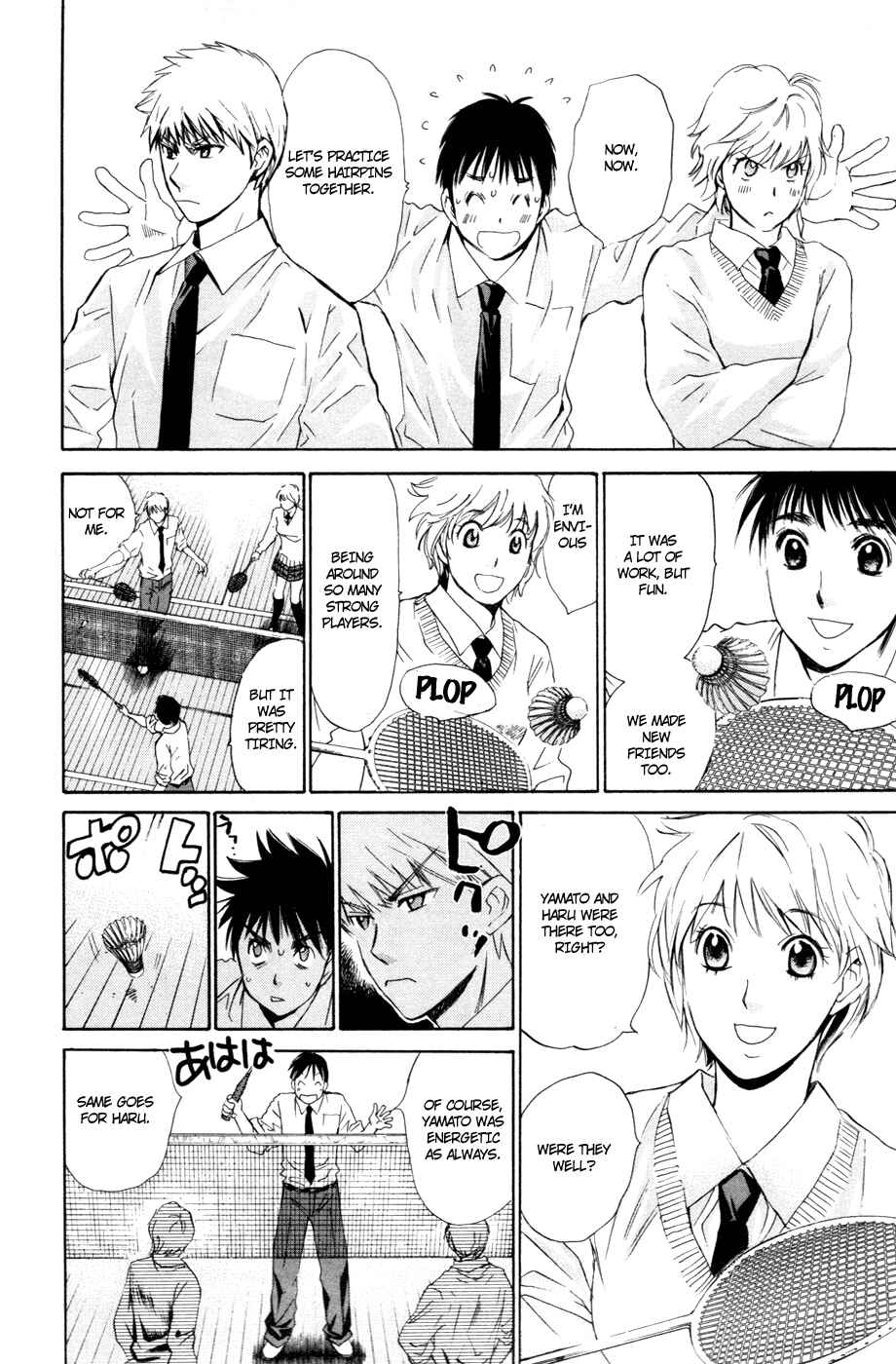 Page 5 Chapter 100 Smash!