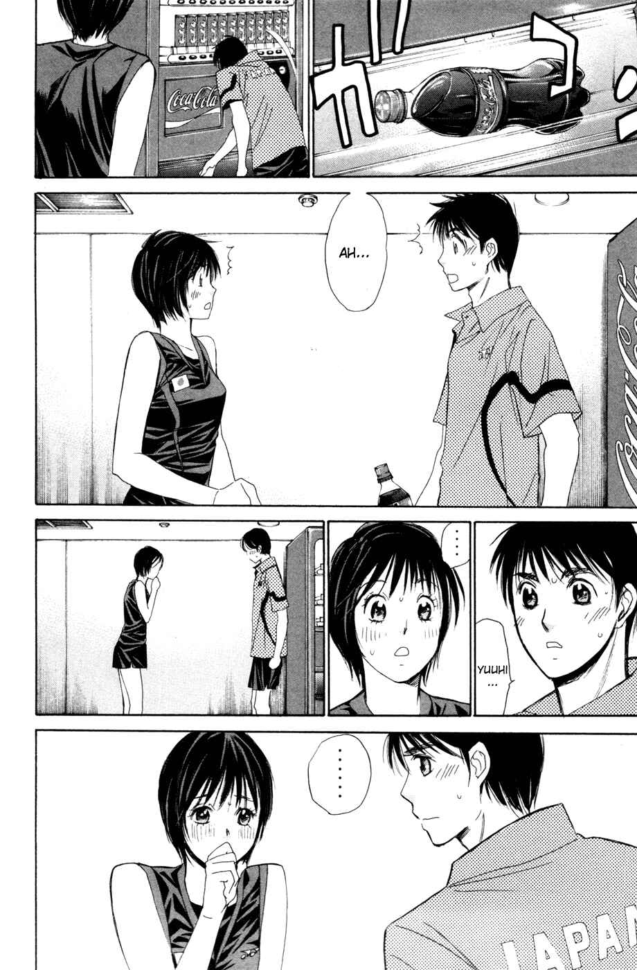 Page 14 Chapter 169.5 Smash!