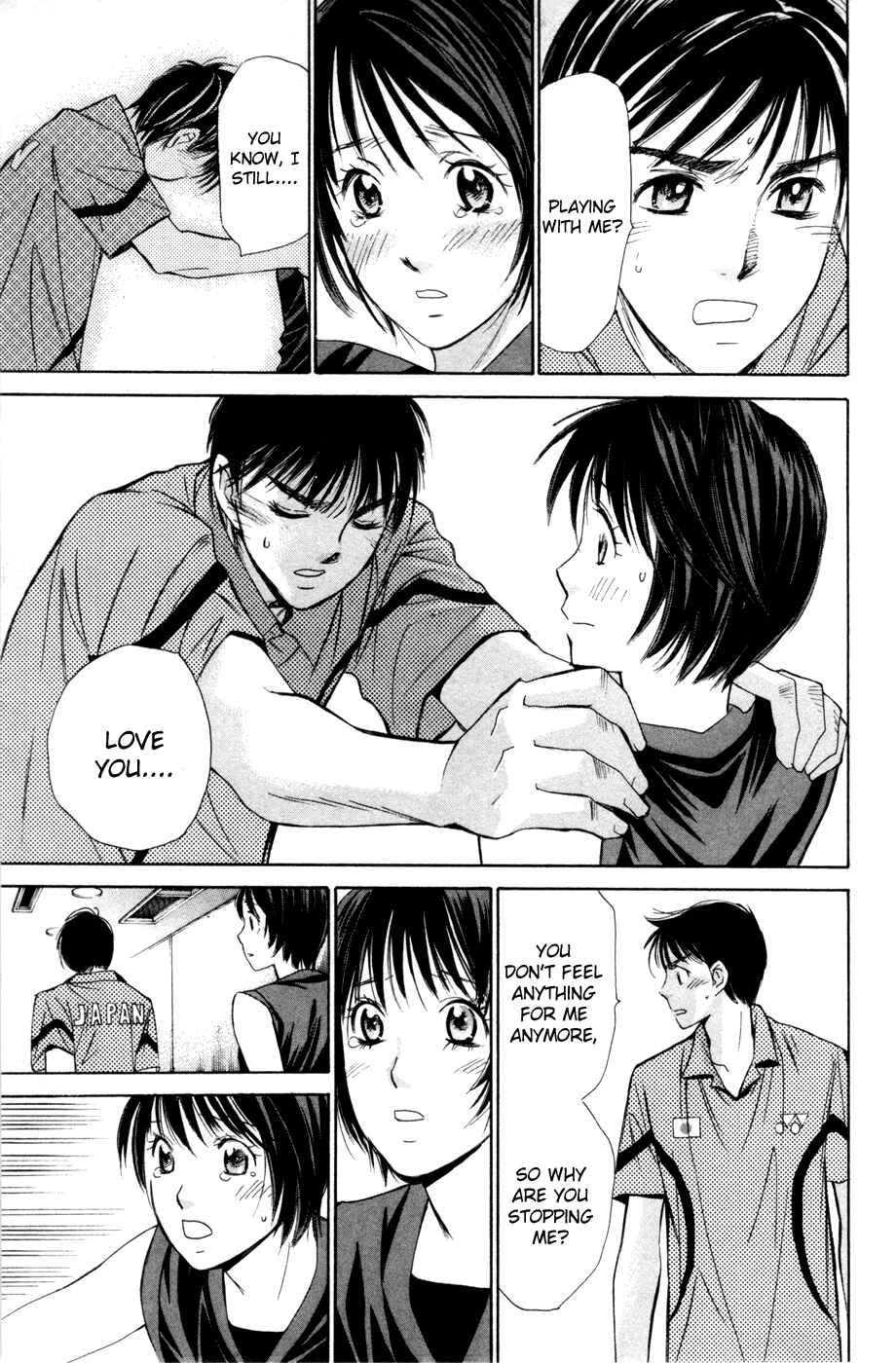 Page 17 Chapter 169.5 Smash!