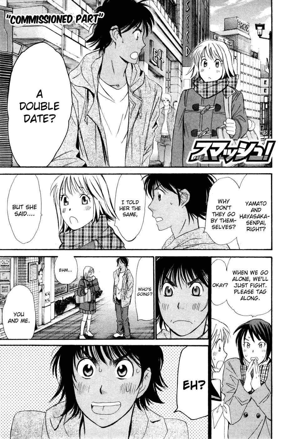 Page 21 Chapter 169.5 Smash!