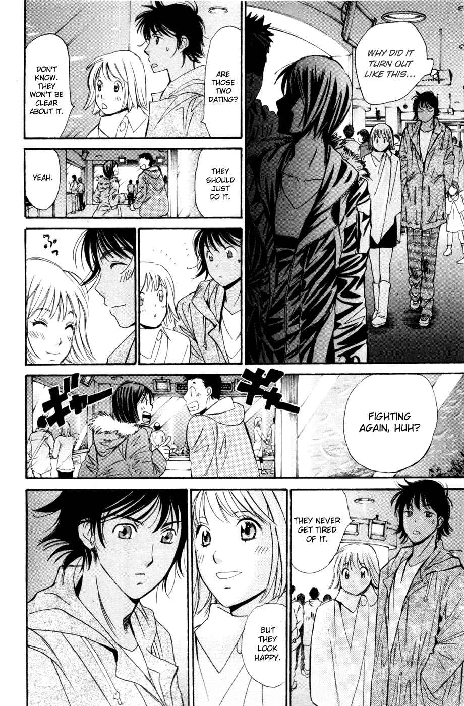 Page 22 Chapter 169.5 Smash!