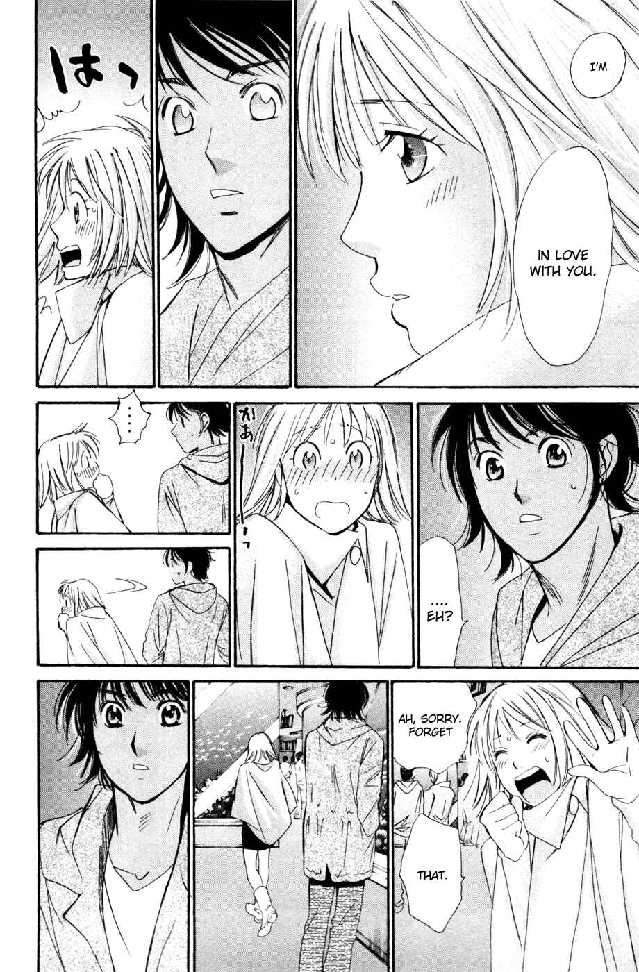 Page 24 Chapter 169.5 Smash!