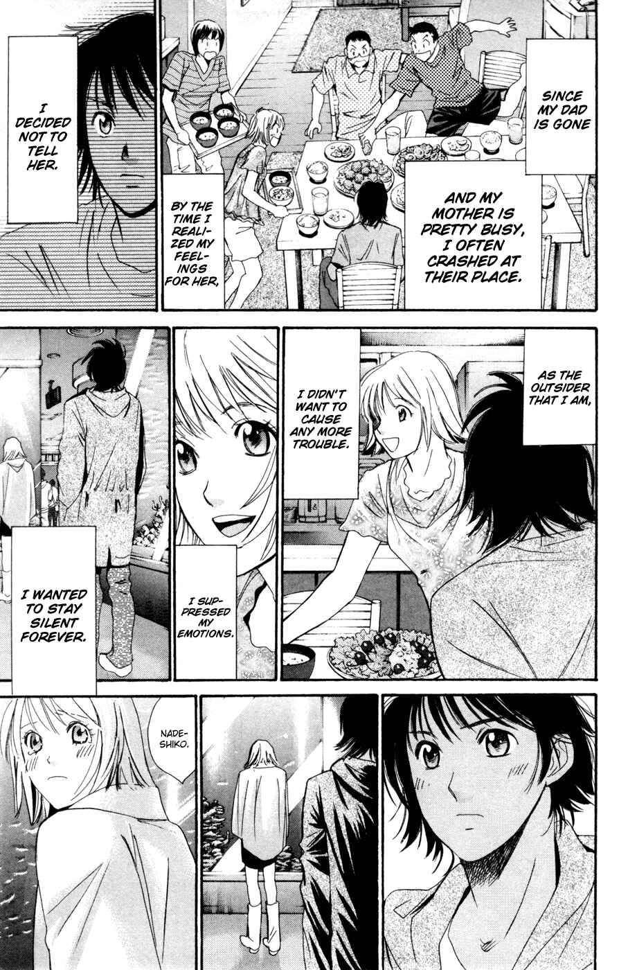 Page 25 Chapter 169.5 Smash!