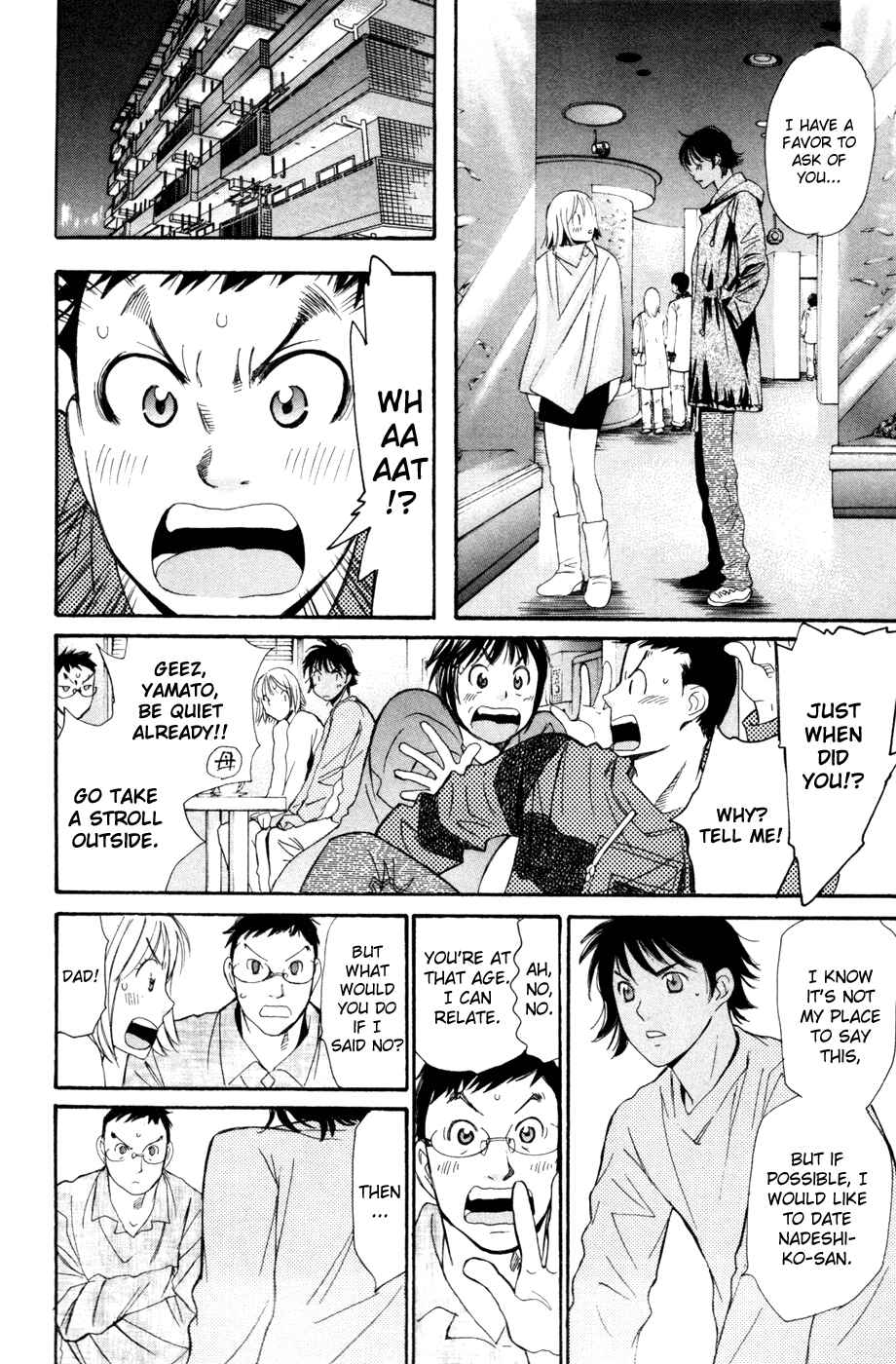 Page 26 Chapter 169.5 Smash!