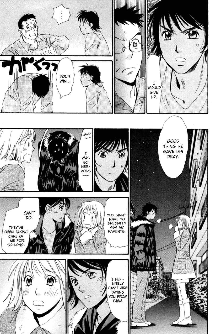 Page 27 Chapter 169.5 Smash!
