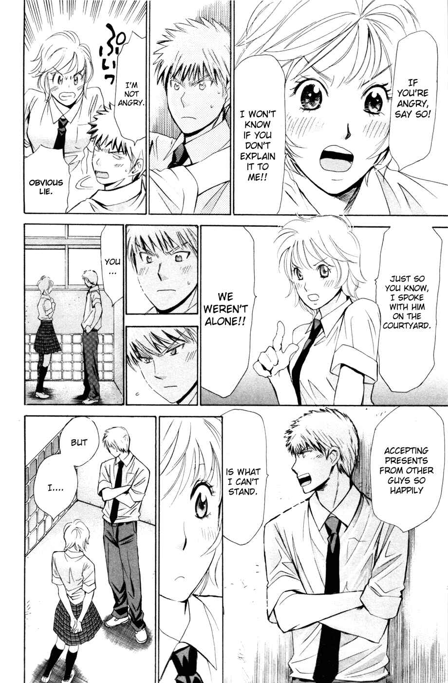 Page 6 Chapter 169.5 Smash!