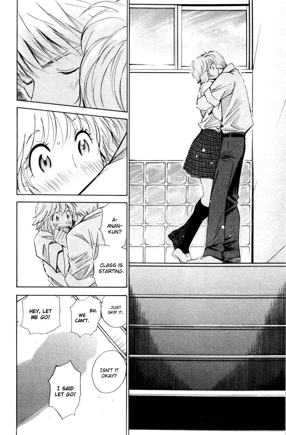 Page 8 Chapter 169.5 Smash!