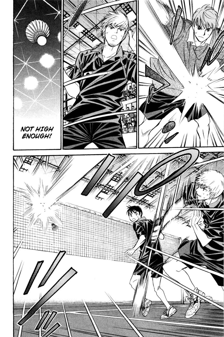 Page 12 Chapter 167 Smash!